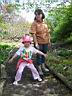 100_4801.JPG