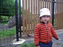 100_5210.JPG